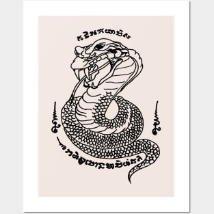 Muay Thai Tattoo Snake Posters and Art